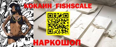соль курить ск Бузулук
