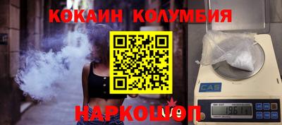 мефедрон VHQ Бугуруслан