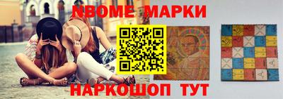 соль курить ск Бузулук