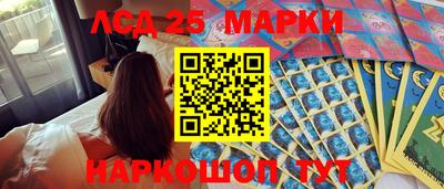 МДПВ Иваново