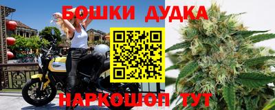 амфетамин Будённовск