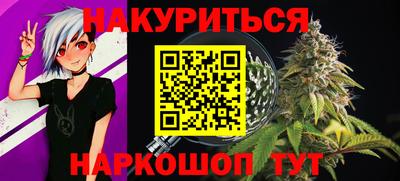 амфетамин Будённовск
