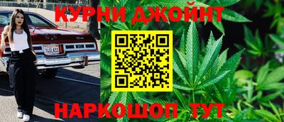 мефедрон VHQ Бугуруслан