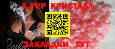 мефедрон мука Ижевск