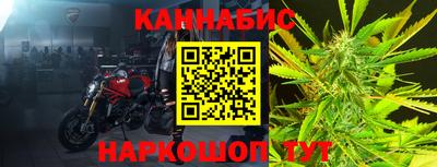 амфетамин Будённовск