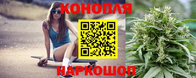 амфетамин Будённовск
