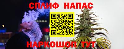 амфетамин Будённовск
