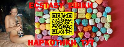 мефедрон VHQ Бугуруслан