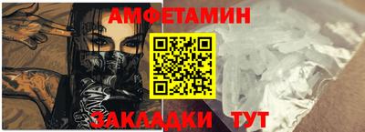 каннабис Ленинск-Кузнецкий