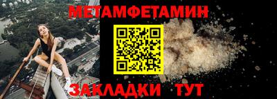 соль курить ск Бузулук