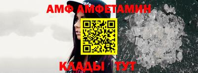 мефедрон VHQ Бугуруслан