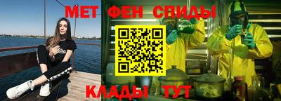 соль курить ск Бузулук