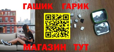 мефедрон VHQ Бугуруслан