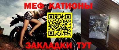соль курить ск Бузулук